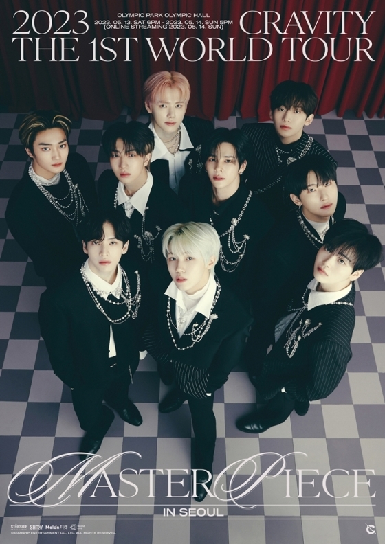 (Credit: Starship Entertainment)