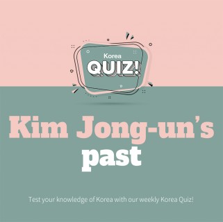 Kim Jong-un's past