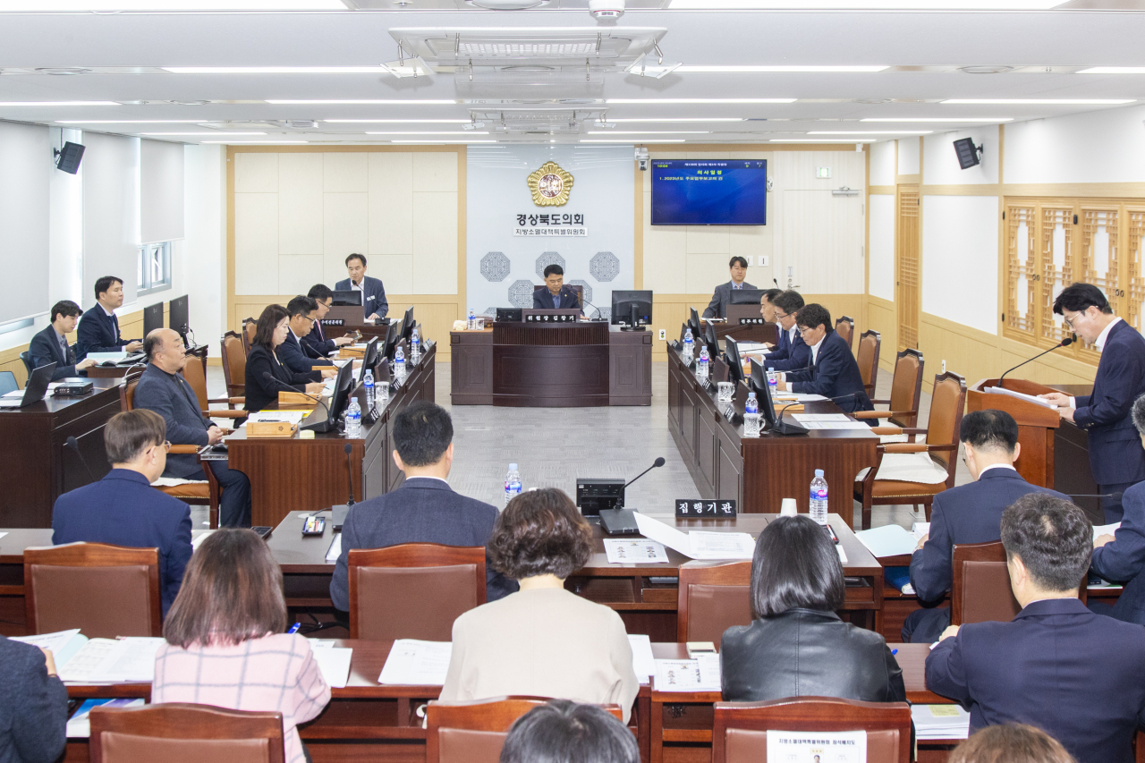 [경북도의회 제공]