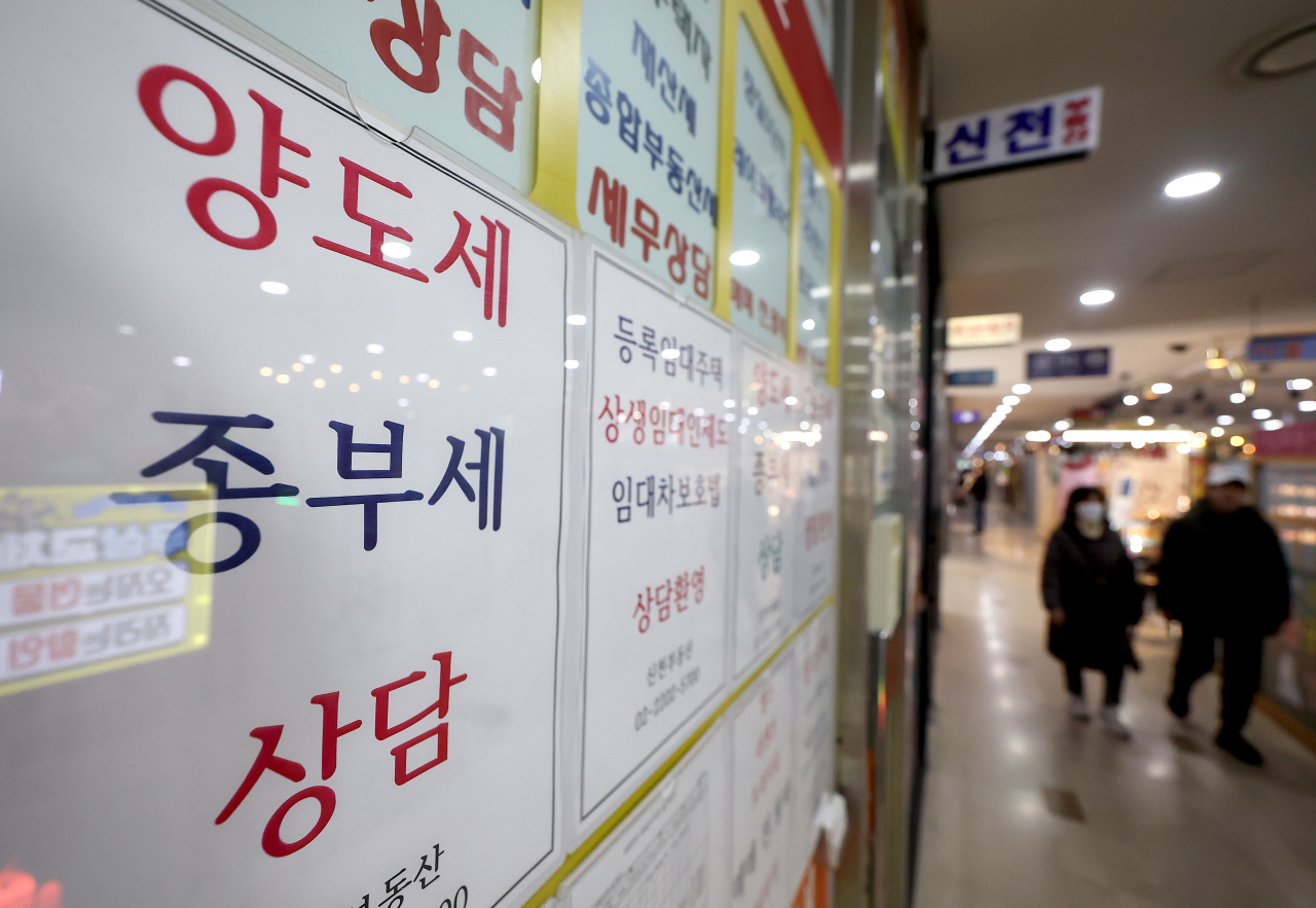 [연합]