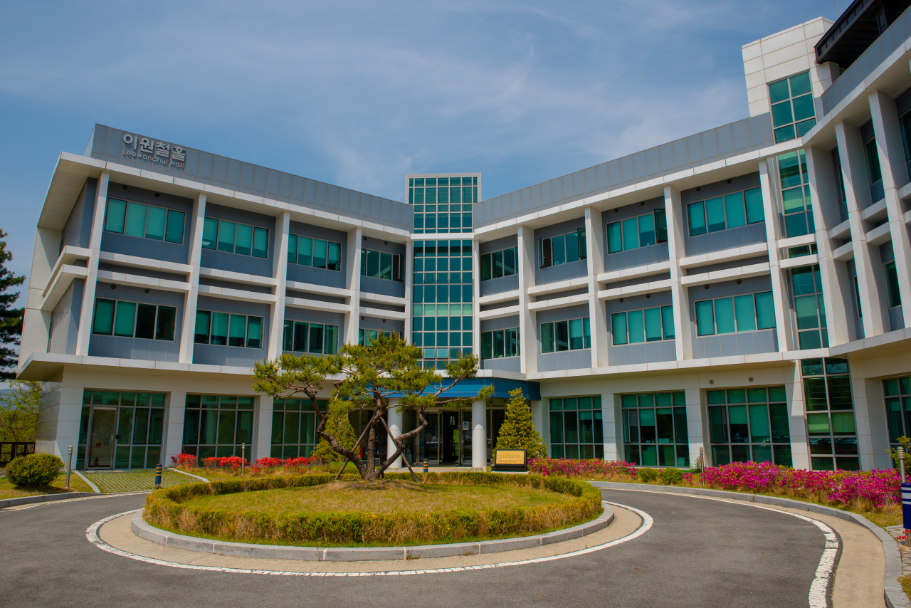 고천문연구센터가 있는 한국천문연구원 이원철 홀.[한국천문연구원 제공]