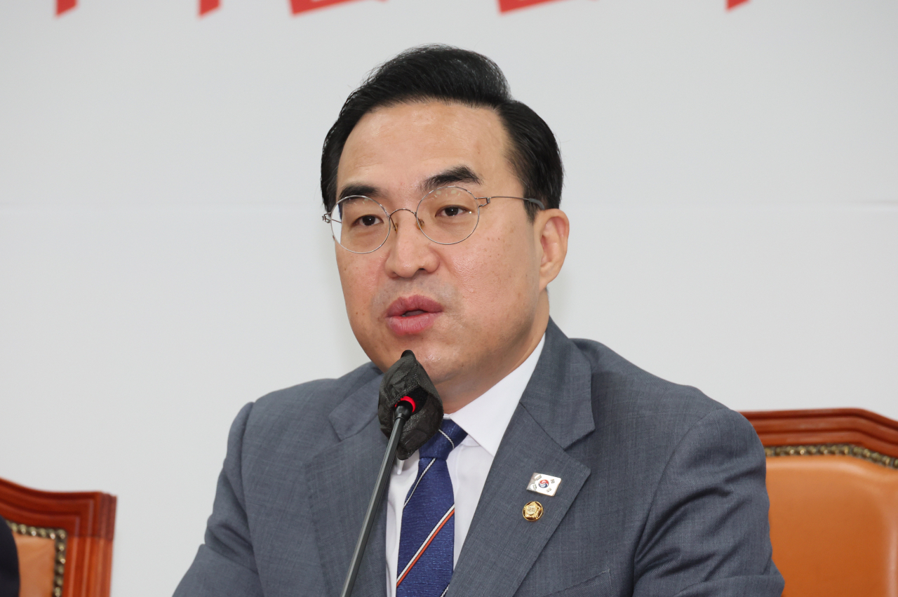박홍근 더불어민주당 원내대표가 23일 오전 국회에서 열린 정책조정회의에서 발언하고 있다. [연합]
