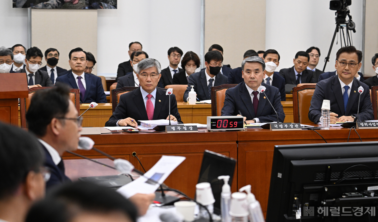 국방위원회 전체회의가 23일 서울 영등포구 여의도 국회의사당 본청에서 열리고 있다. 임세준 기자