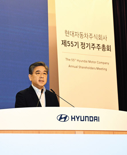 장재훈 현대자동차 사장이 23일 열린 주주총회 현장에서 발언하고 있는 모습 [현대차 제공]