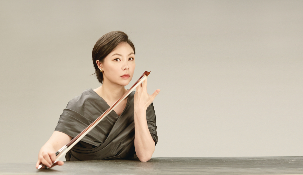 첼리스트 김민지 [범민문화재단 제공]
