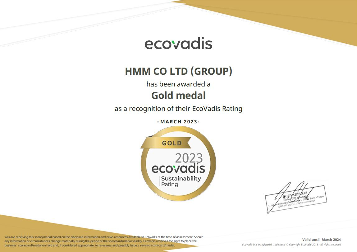 에코바디스(ecovadis) 골드(GOLD) 등급 획득. [HMM 제공]