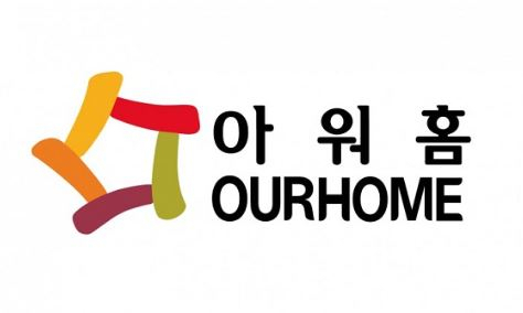 아워홈 로고 [아워홈 제공]