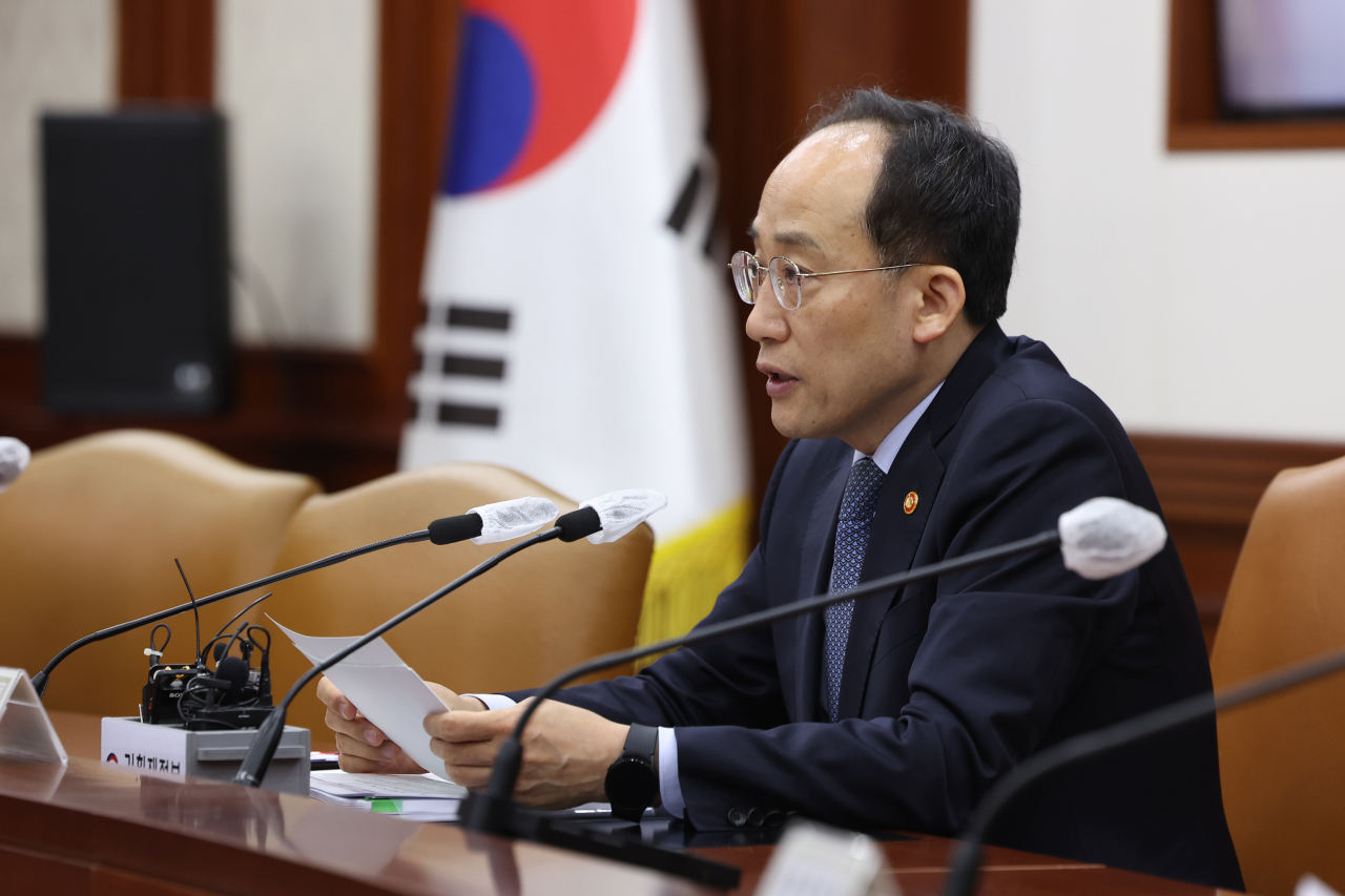 추경호 부총리 겸 기획재정부 장관이 24일 오전 서울 종로구 정부서울청사에서 열린 비상 경제장관회의 겸 수출 투자대책 회의에 참석해 발언하고 있다. [연합]