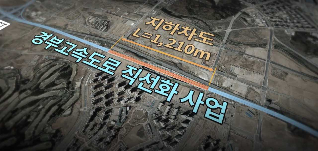 [화성시 제공]