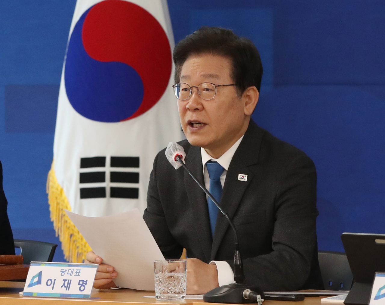 이재명 더불어민주당 대표가 24일 오전 울산시당에서 열린 현장 최고위원회에서 발언하고 있다. 연합뉴스