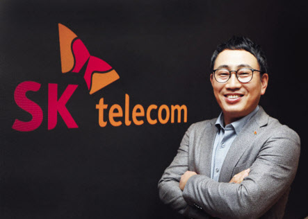 유영상 SK텔레콤 대표 [SK텔레콤 제공]