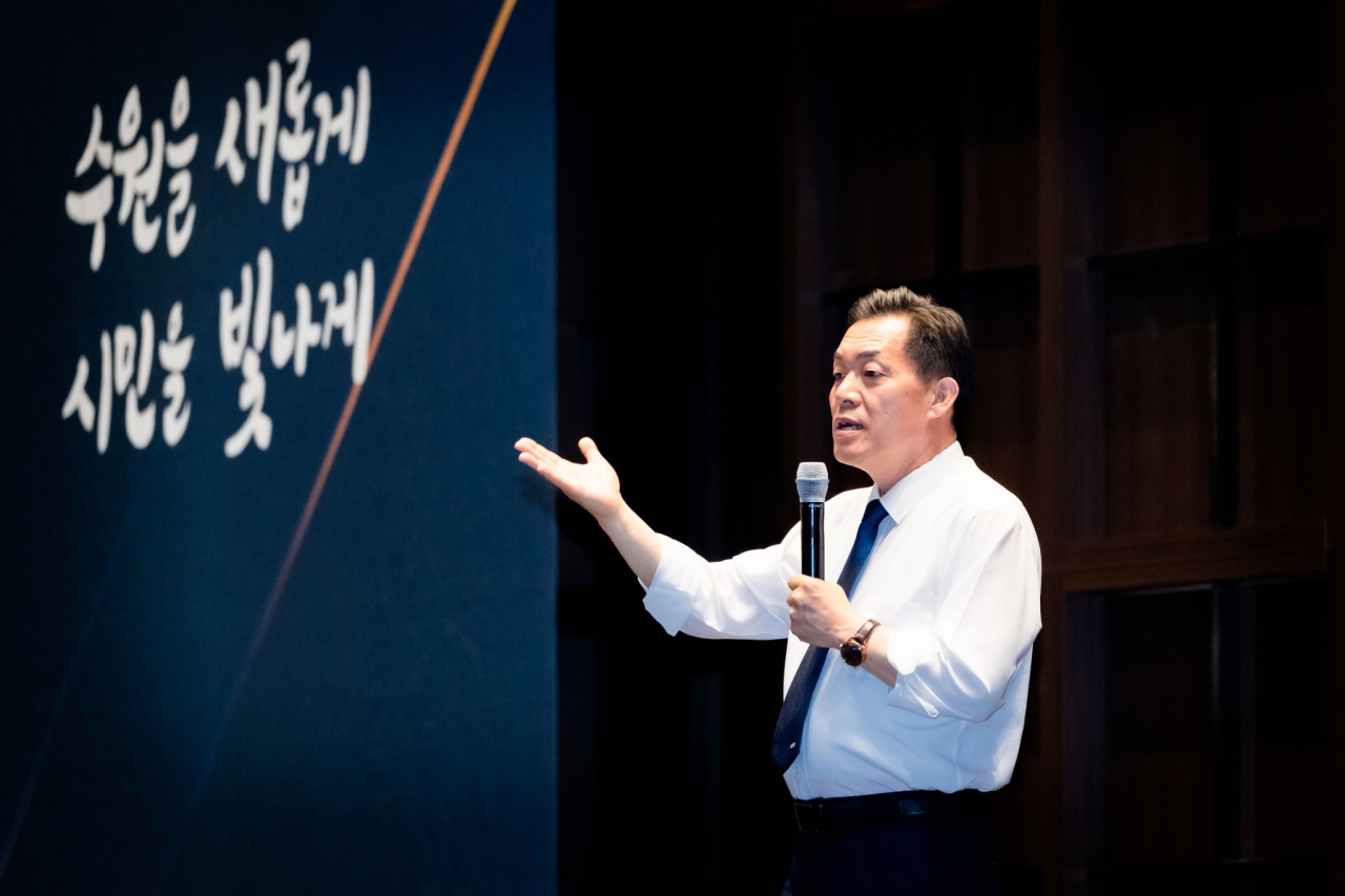 이재준 수원시장.