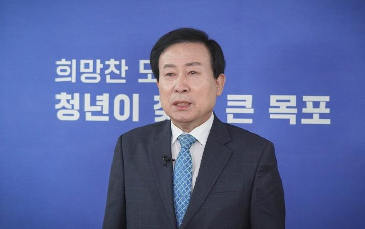 입장문 발표하는 박홍률 목포시장[목포시 제공]