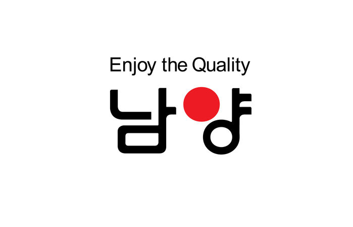 남양유업 [CI]
