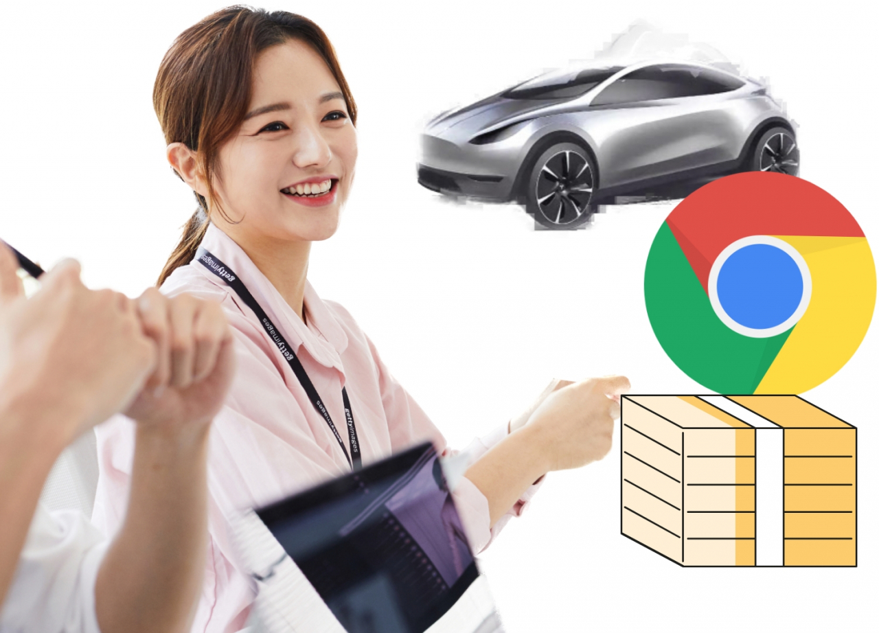 [게티이미지뱅크]