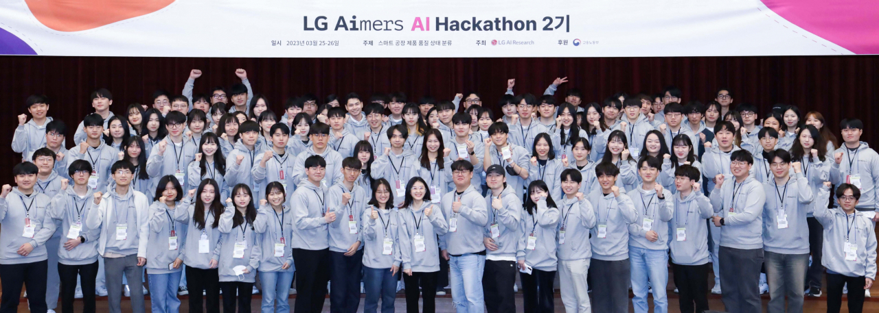 25일부터 1박 2일간 경기도 이천 LG인화원에서 열린 LG AI 해커톤에 온라인 예선을 통과한 33개 팀 104명의 청년들이 참가했다.[LG 제공]