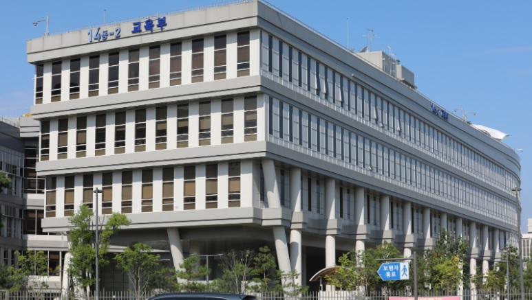 교육부 [헤럴드경제DB]