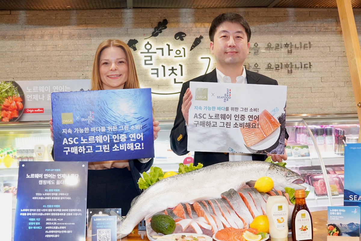 올가홀푸드와 노르웨이수산물위원회가 진행하는 '노르웨이 수산물 프로모션' [올가홀푸드 제공]