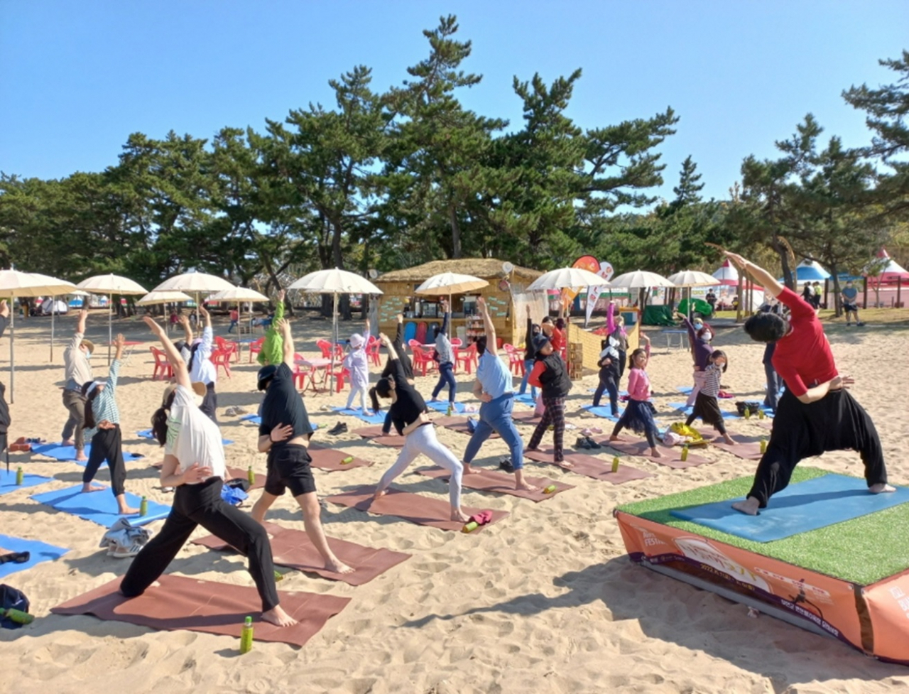 변산해수욕장 대중 요가