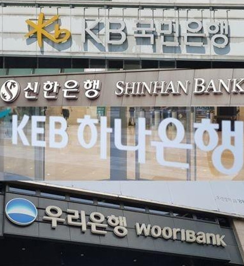 [연합]