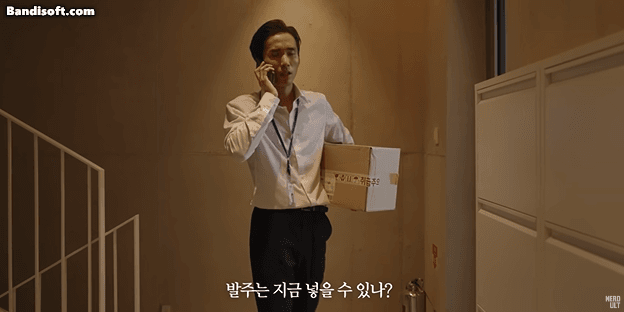 [유튜브 캡처]