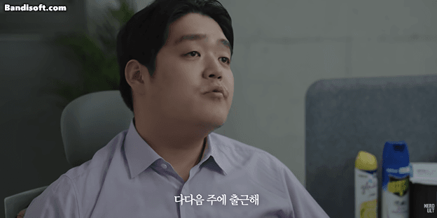 [유튜브 캡처]
