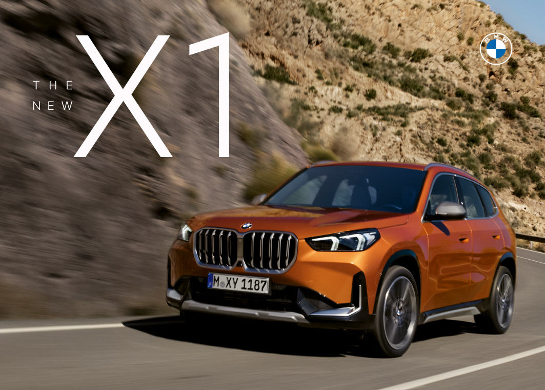 BMW ‘뉴 X1’. [BMW 코리아 제공]