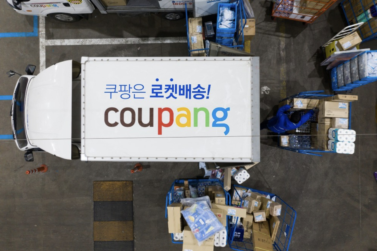 쿠팡이 쿠팡풀필멀트서비스와 함께 로켓그로스 제도를 도입한다. [헤럴드경제DB]