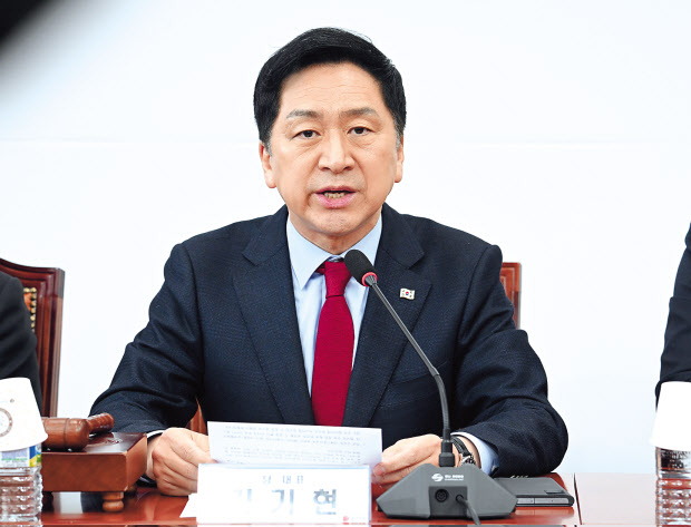 김기현 국민의힘 대표가 27일 국회에서 열린 국민의힘 최고위원회의에서 발언하고 있다. 임세준 기자