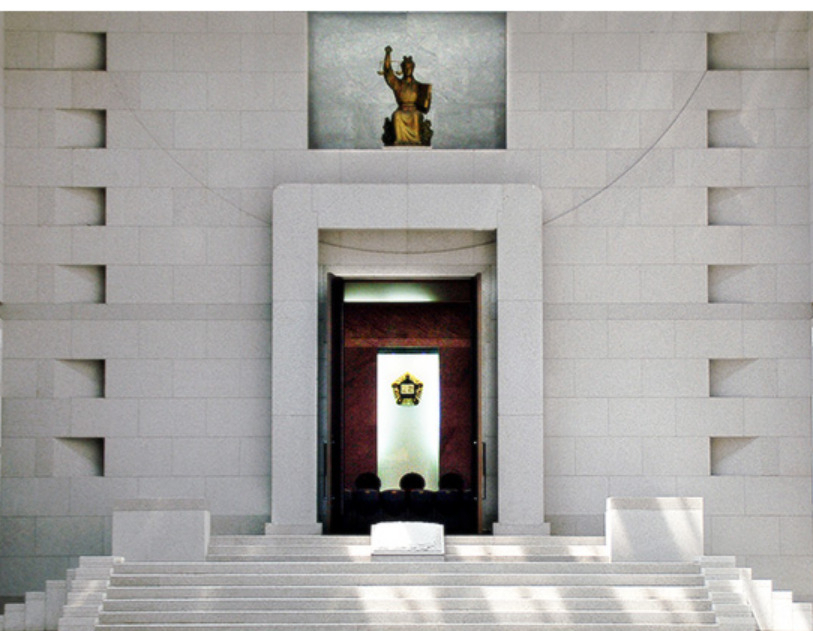 The Supreme Court of Korea (The Supreme Court of Korea)