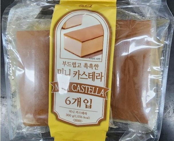 식품의약품안전처가 판매 중단 및 회수 조치를 내린 '중국산 카스테라'. 이 제품은 이마트 '노브랜드 카스테라'로 인기를 끌었다. [식약처]
