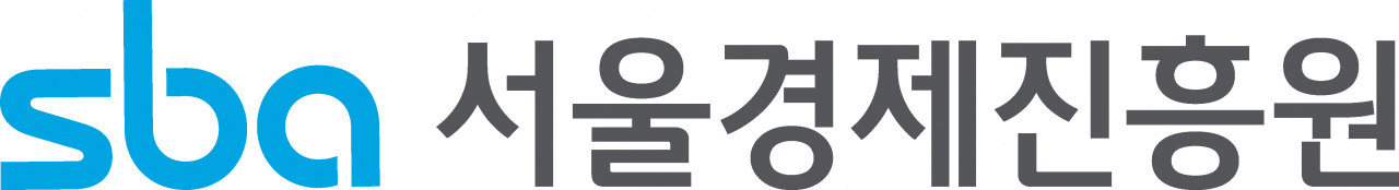 서울경제진흥원의 새로운 CI. [서울경제진흥원 제공]