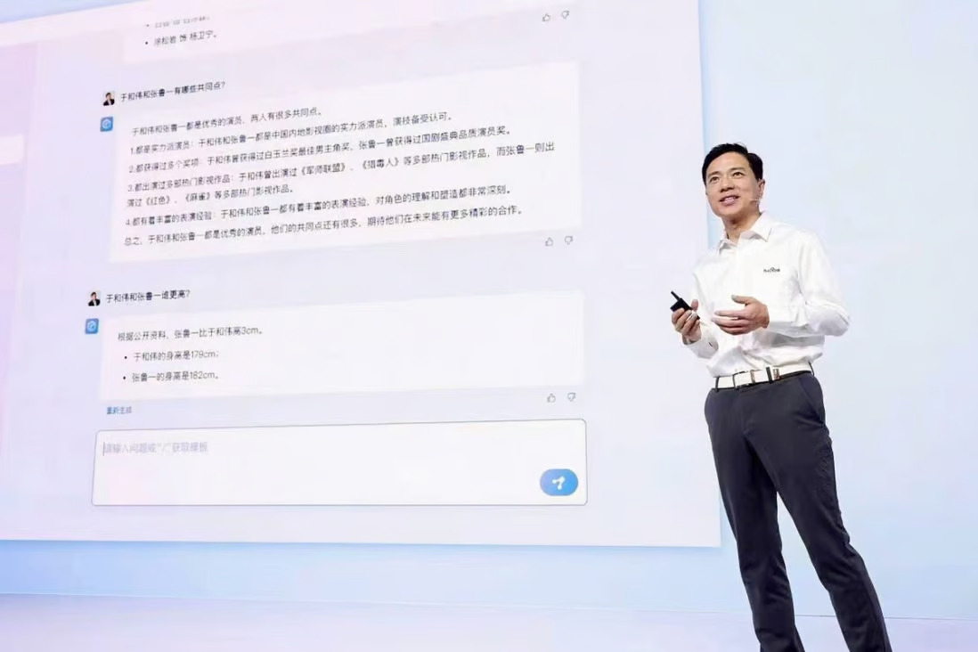 바이두 창립자 로빈 리가 챗GPT에 대항할 자사 어니봇을 선보이고 있다.[바이두 제공]