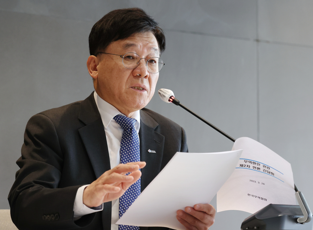 정만기 한국무역협회 부회장. [연합]