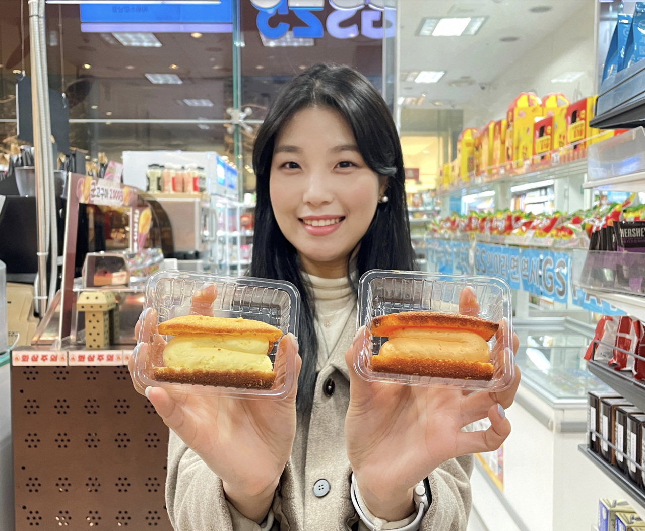 새로 출시한 GS25 디저트 크낭시에 [GS25 제공]