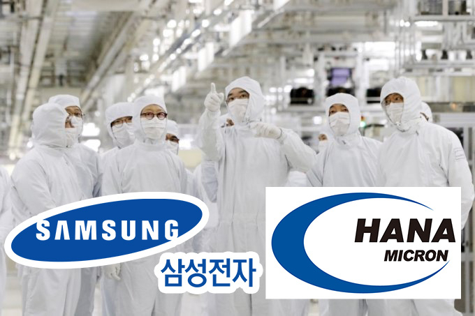 이재용 삼성전자 회장이 17일 삼성전자 천안캠퍼스를 찾아 패키지 라인을 둘러보고 사업전략을 점검하는 모습. [삼성전자]