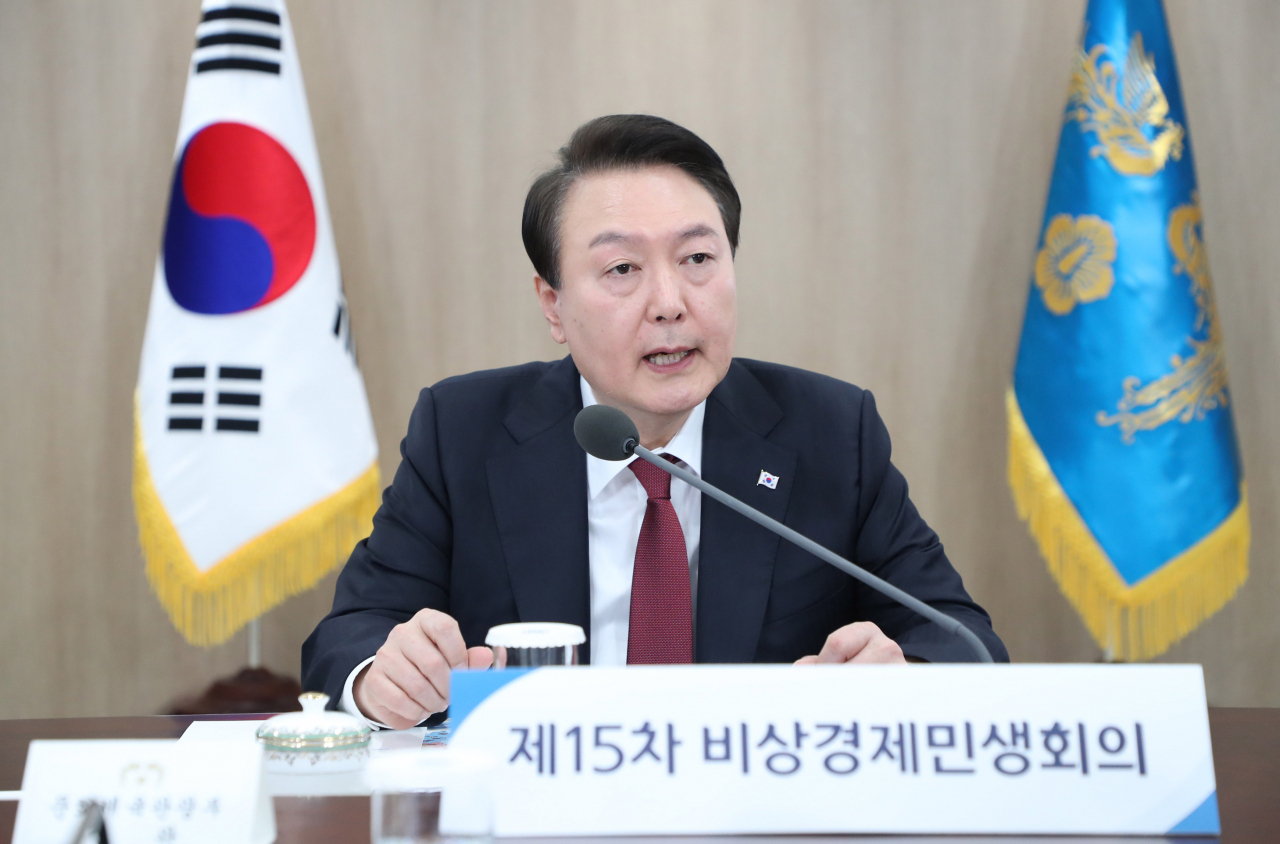 윤석열 대통령이 29일 서울 용산 대통령실 청사에서 열린 제15차 비상경제민생회의에서 발언하고 있다. [연합]