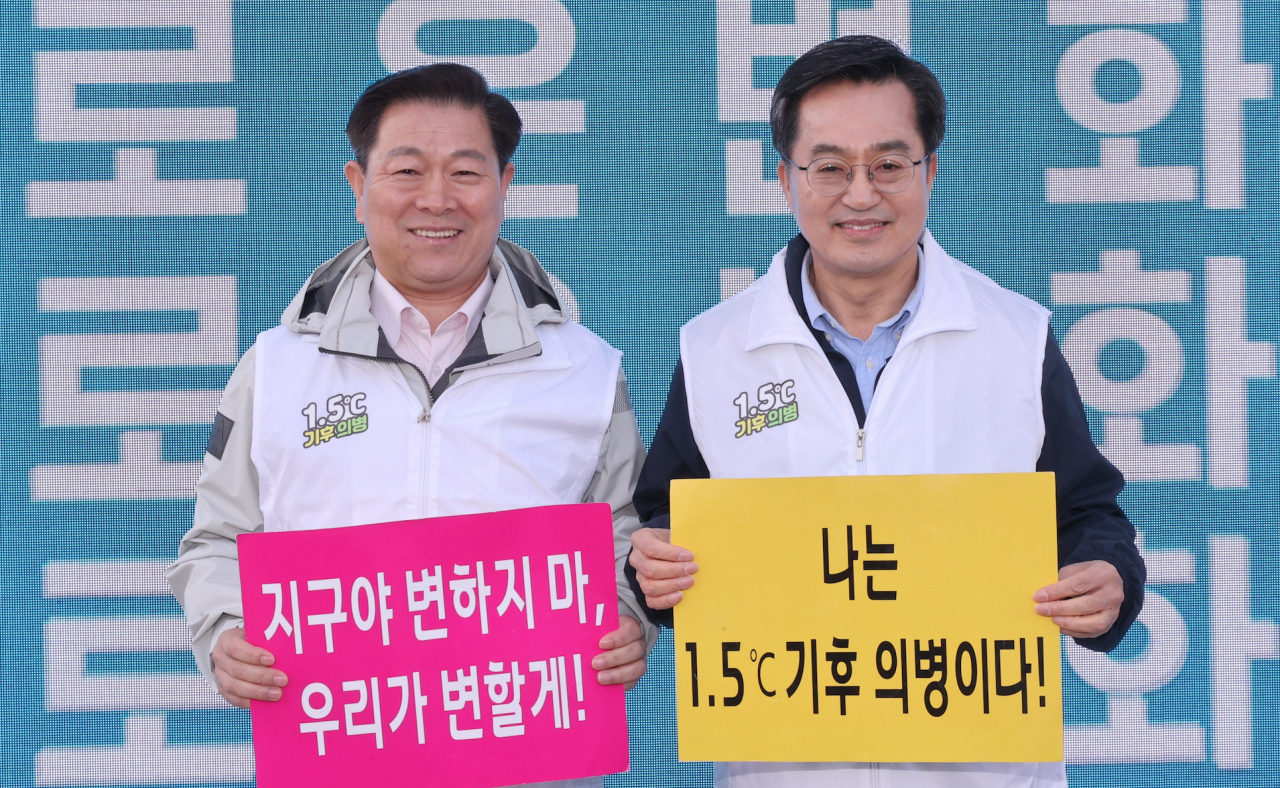박승원광명시장(왼쪽)과 김동연 지사(오른쪽)