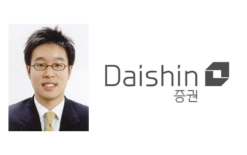 [대신증권]