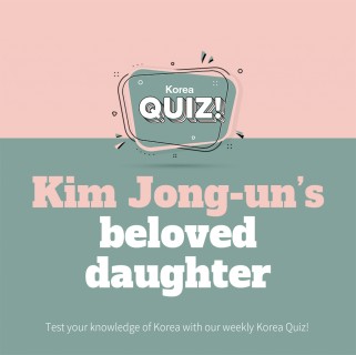 Kim Jong-un's beloved daughter