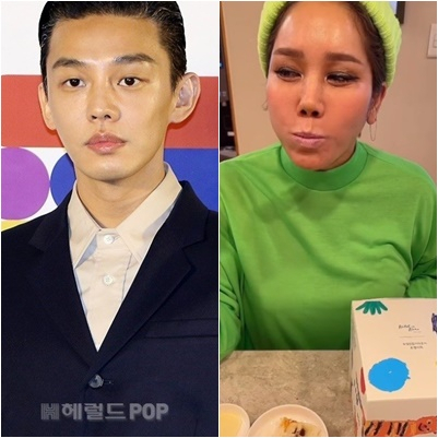 [헤럴드POP(왼쪽), 김송 인스타그램(오른쪽)]