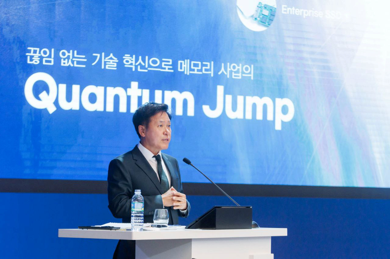 SK hynix Vice Chairman and co-CEO Park Jung-ho speaks at the company's regular shareholders meeting held in Icheon, Gyeonggi Province, Wednesday. (SK hynix)