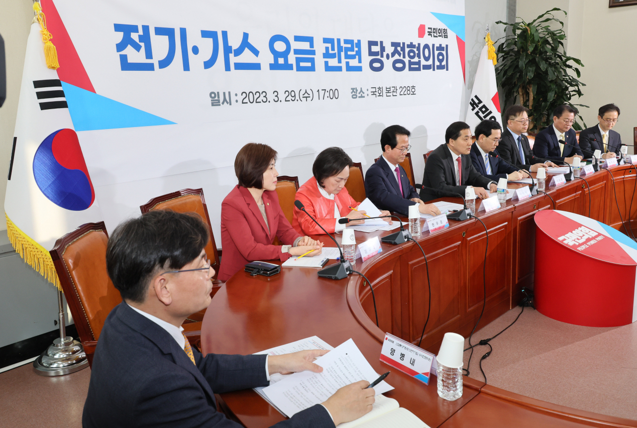박대출 국민의힘 정책위의장이 29일 오후 국회에서 열린 전기·가스 요금 관련 당정협의회에서 발언하고 있다. [연합]