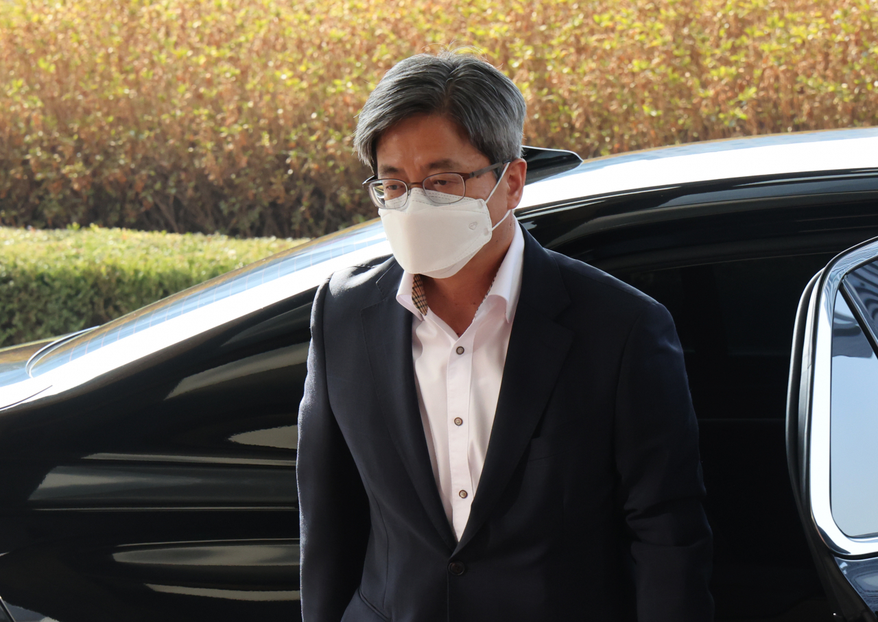 김명수 대법원장. [연합]
