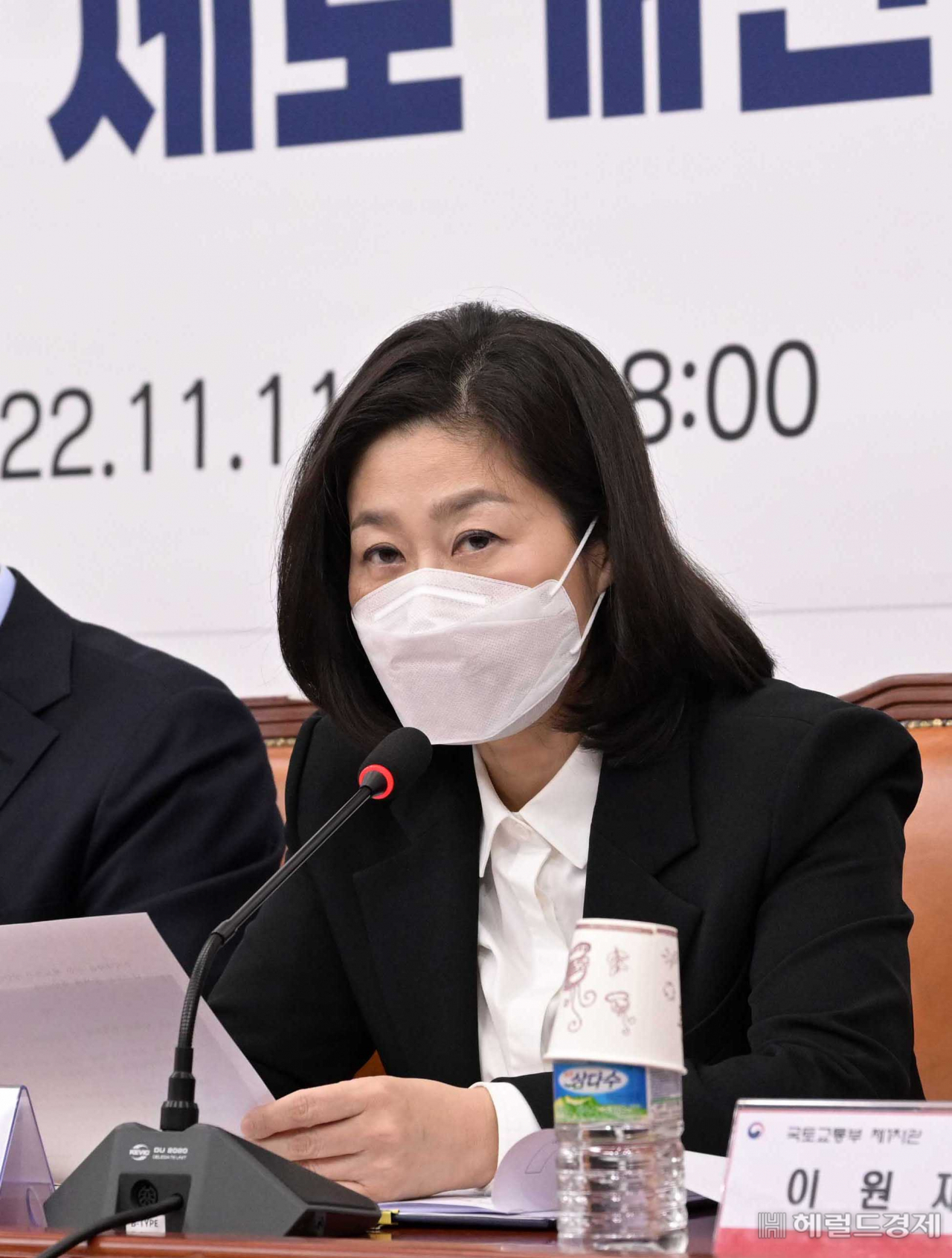 이노공 법무부 차관[이상섭 기자]