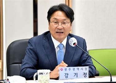 강기정 광주시장