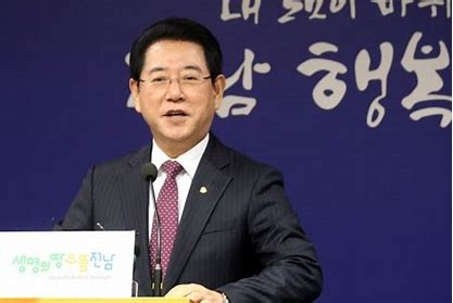김영록 전남지사