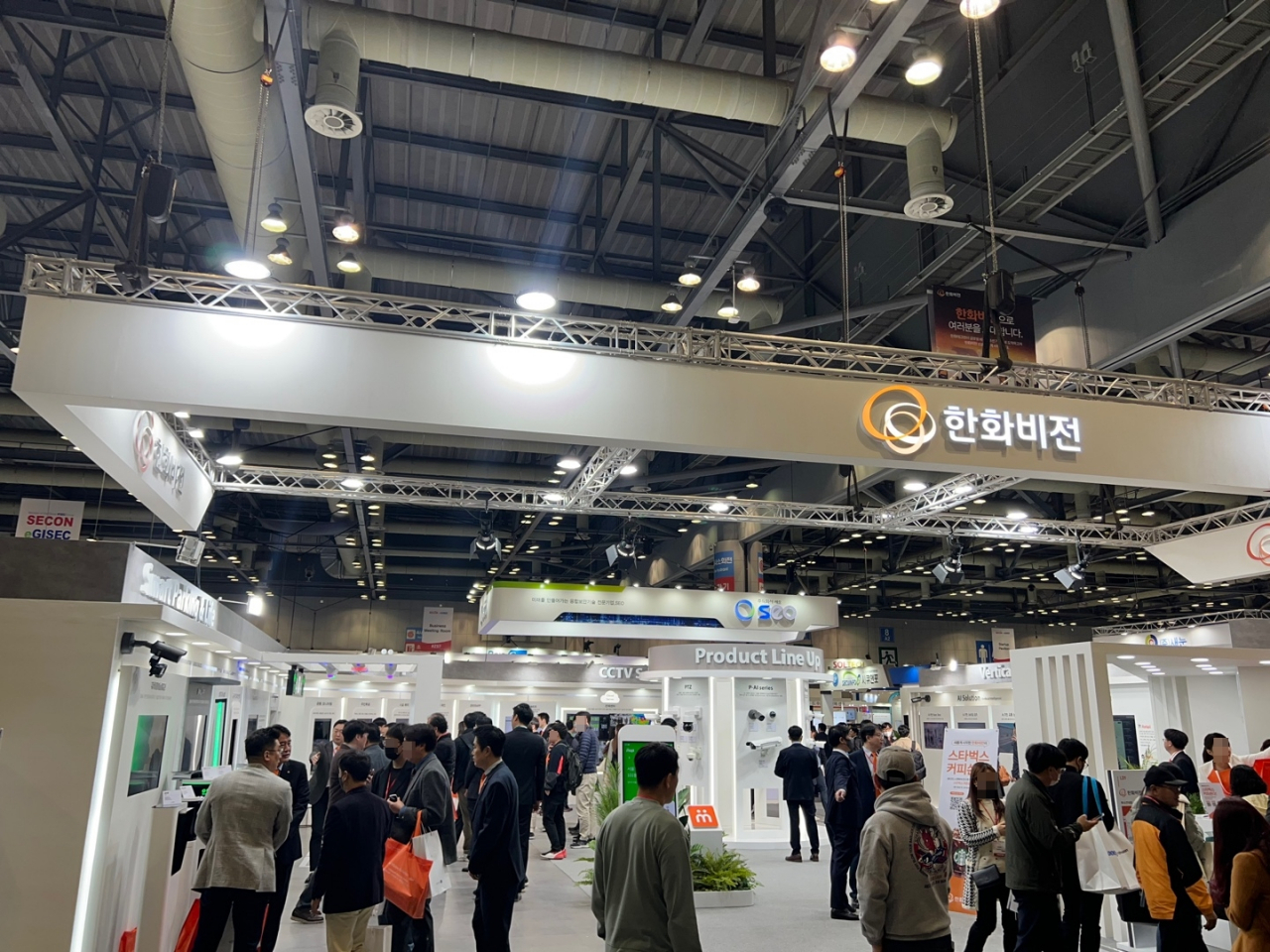 세계 보안 엑스포(SECON 2023) 내 한화비전 부스. [한화비전 제공]