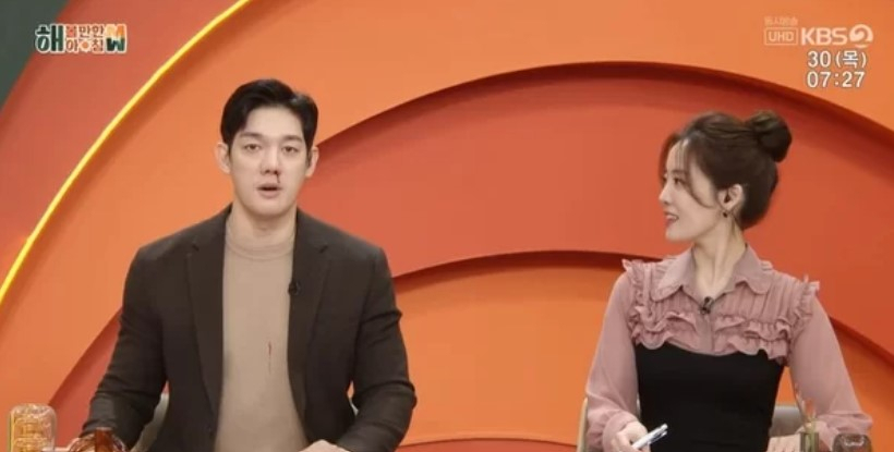 [KBS 2TV ]