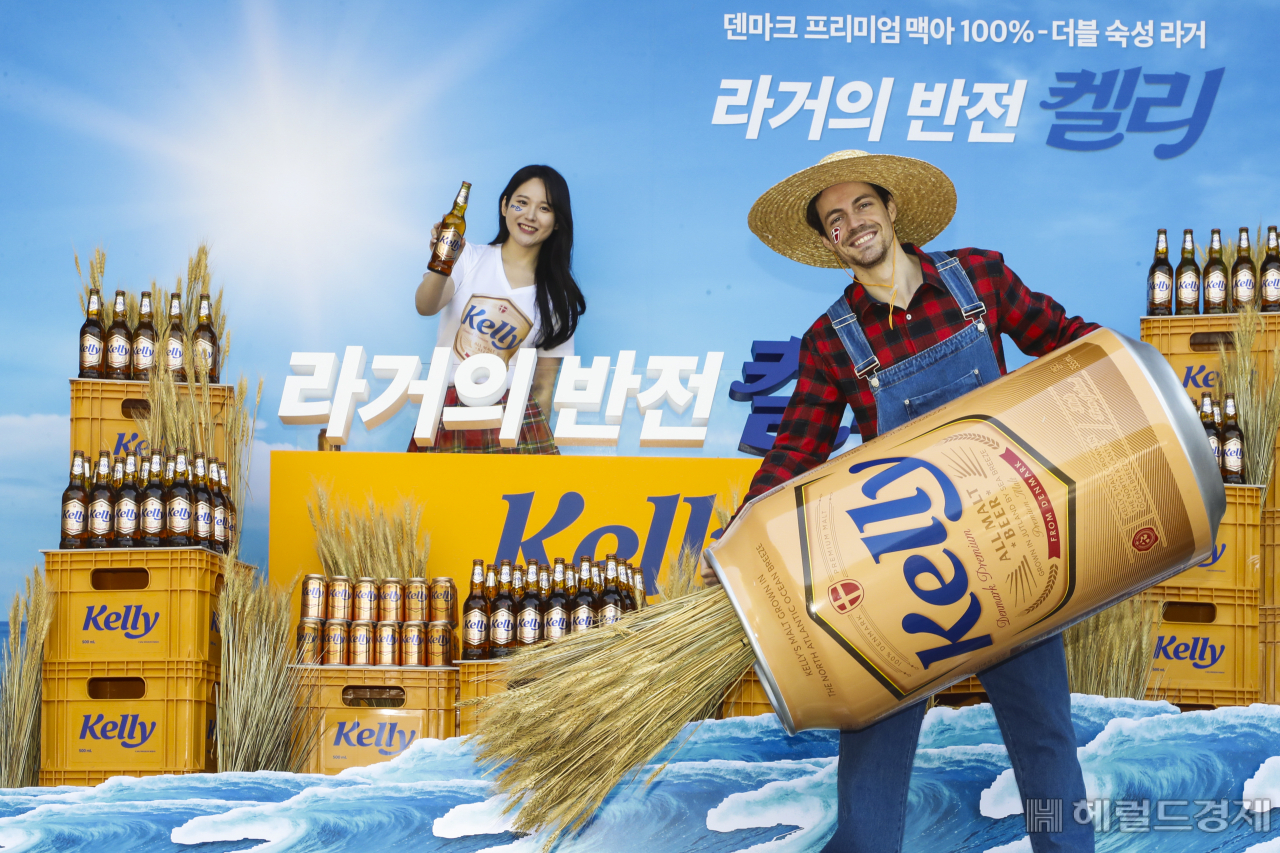 사진=하이트진로